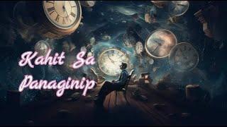 Kahit Sa Panaginip - Single I  Niyoh I