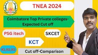 TNEA 2024 PSG i Tech KCT SKCET cut off  COMMUNITY WISE CUT OFF COMPARISON