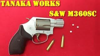 Airsoft - Tanaka Works Smith&Wesson M360 SC ENG sub