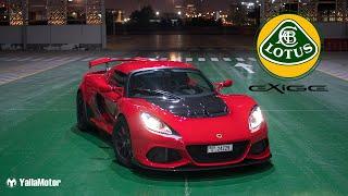 Lotus Exige 410  Is it a long lasting love story for Fadi?