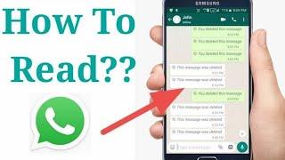 how to read WhatsApp deleted messages in 2021  WhatsApp per deleted message ko kaise padhtay hain