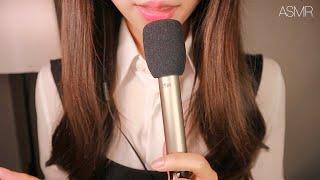 ASMR Super Tingly Inaudible Mouth Sounds + Trigger Korean Word Repeat Up-Close 