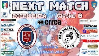 Vanchiglia 1-0 PRO VILLAFRANCA HIGHLIGHTS 18^ Giornata Eccellenza Girone B Piemonte