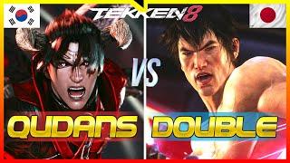 Tekken 8 ▰ Qudans Rank #1 Devil Jin Vs Double Law ▰ Ranked Matches