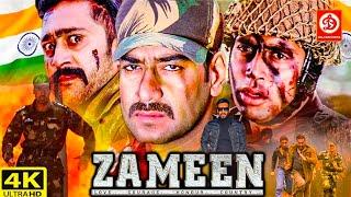 Zameen Full Movie  जमीन  Ajay Devgn  Abhishek Bachchan  Bipasha Basu  Rohit Shetty  Hindi Film