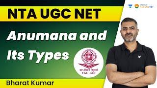 Anumana and Its Types   NTA UGC NET  Bharat Kumar