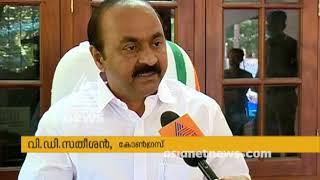 VD Satheesan MLA against CPM home visit for flood relief