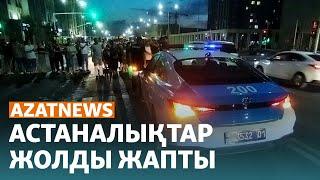 Суға мұқтаж Астана заңсыз мүлікті қайтару - AzatNews  7.06.23
