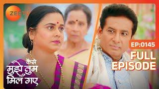 Bhavani ने Jayesh को शादी की शुभकामनाएं दीं - Kaise Mujhe Tum Mil Gaye - Full Episode 145 - Zee Tv