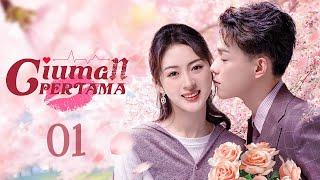 【INDO SUB】EP 01丨Ciuman Pertama丨First Kisses丨初吻33次