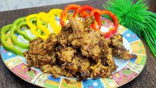 Roasted Mutton  Mutton Recipe  Bakrid Special Recipe