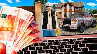 ЧТО ЕСЛИ ЗАДОНАТИТЬ 150000 РУБЛЕЙ в GTA RADMIR RP