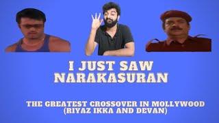 Forgotten Malayalam Movies S02 E05  Narakasuran  Malayalam Movie Review Funny  Riyas Khan  Devan