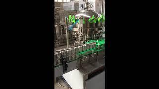 Aluminum can beverage filling line