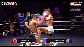 PETCHHUAHIN POR.PETCHKHAIKAEW  vs SAIMONGKOL FLUCKBAMEEKIOW -122 lb Main event HIGHLIGHTS