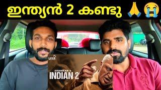 Indian 2 Tamil Movie Review Malayalam