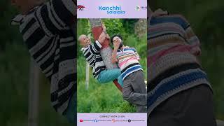 Entangled in Your Love Caught in the Enchanting Web of Emotions Captivated by Kanchis Love 