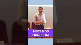 NEET MDS COUNSELING 2024. #neetmds #dentalcollege