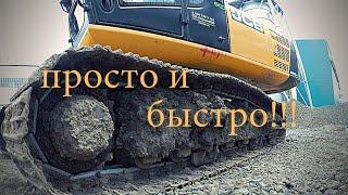 Очистка ХОДОВОЙ части Как чистить? На что обращать внимание? Для чего?