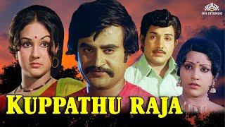Kuppathu Raja Full Movie HD  Rajinikanth Vijayakumar Padmapriya #tamilfullmovie #rajinikanth