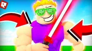 СИМУЛЯТОР ЛАЗЕРНЫХ МЕЧЕЙ  Roblox