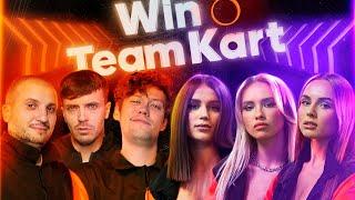 ИМПРОВИЗАЦИЯ. ШАСТУН ПОЗОВ ПОПОВ МАТВИЕНКО против ХОЛОСТЯЧЕК WIN TEAM KART #3