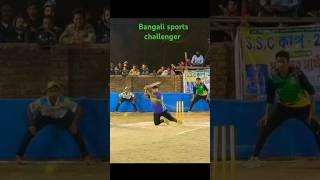 Abhay Prasad short hand cricket player  #abhay #Cricket #shorts #t20WorldCup #Bengalcricket
