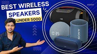 Best Bluetooth Speakers 2022 Best Wireless Bluetooth Speaker Under 5000  Best Bluetooth Speakers