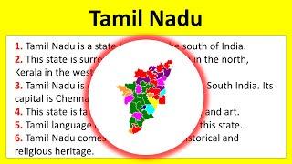 10 Lines about Tamil Nadu state in English  Few lines on Tamil Nadu in English  Tamil Nadu state