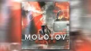 Momen - molotov  officiel visualiser