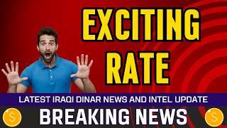  Iraqi Dinar  Very Exciting Rate  Today IQD Value to Dollar RV News Guru Updates Exchange Rate 