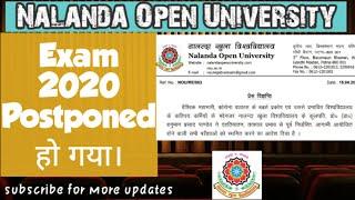 NOU Patna Exam 2020 Postponed Again   Covid 19