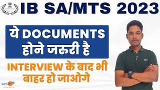 IB SAMTS 2023  IB SAMTS Documents Needed  Know All details  By Vikram Singh