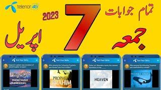 7 April 2023 Questions and Answers  My Telenor Today Questions  Telenor Questions Today Quiz