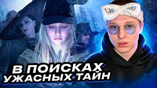 Обзор Resident Evil Village Shadows of RoseПрохождение Gold Edition на русском в 2к