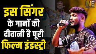 पूरी दुनिया में धूम मचा रहा है ये पंजाबी सिंगर  Kaka Songs  Kaka Struggle Story  NE