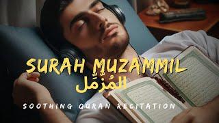 Surah Al-Muzammil I Abdul Rahman Mossad I Calming Quran Recitation I Spiritual Echoes #quranicvibes