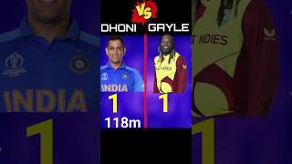 MS DHONI VS CHRIS GAYLE  #shorts #youtubeshorts