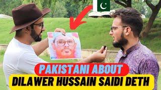 Pakistani about Delwar Hossain Sayeedi Deth in independent of Pakistan why?  Rehan Creation