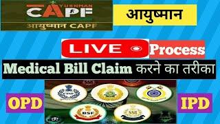 Capf ayushman medical bill claim kaise karecapf reimbursement medical bill claim