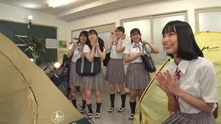 Japanese film schoolgirls get party with a boy classmate