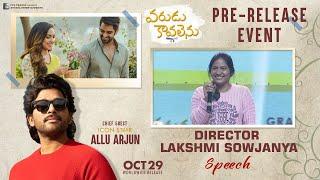 Director Lakshmi Sowjanya Speech At Varudu Kaavalenu Pre - Release Event  Naga Shaurya Ritu Varma