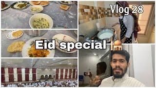 Eid mubarak  shirkurma  boring day - Vlog 28