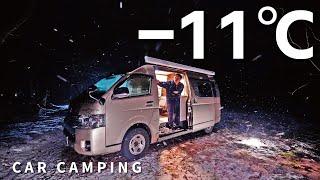 Winter car camping -11℃ snow. The shore of the pond. Harsh night in Shirakawago Hiace camper