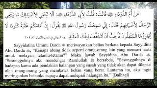 HADIS - Harta Beban Tuannya di Akhirat