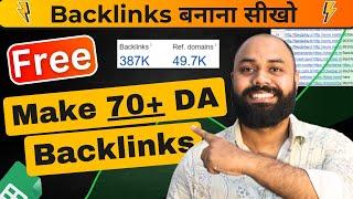 How To Make Backlinks  Complete Course Pt2