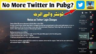 Notice On twitter login changes  alert plz  Star Technical