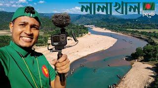 Lalakhal Zero Point  Family Tour Sylhet  Lalakhal Sylhet Jaintapur  লালাখাল জিরো পয়েন্ট সিলেট