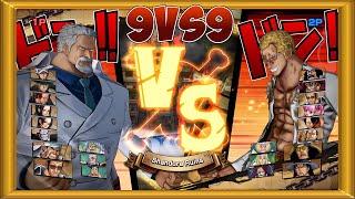 One Piece Burning Blood  2 Players Gameplay - 9 VS 9  ALL RANDOM #279