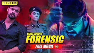 Forensic New Released Hindi Dubbed Movie 2023  Tovino Thomas Mamta Mohandas #thrillermovies
